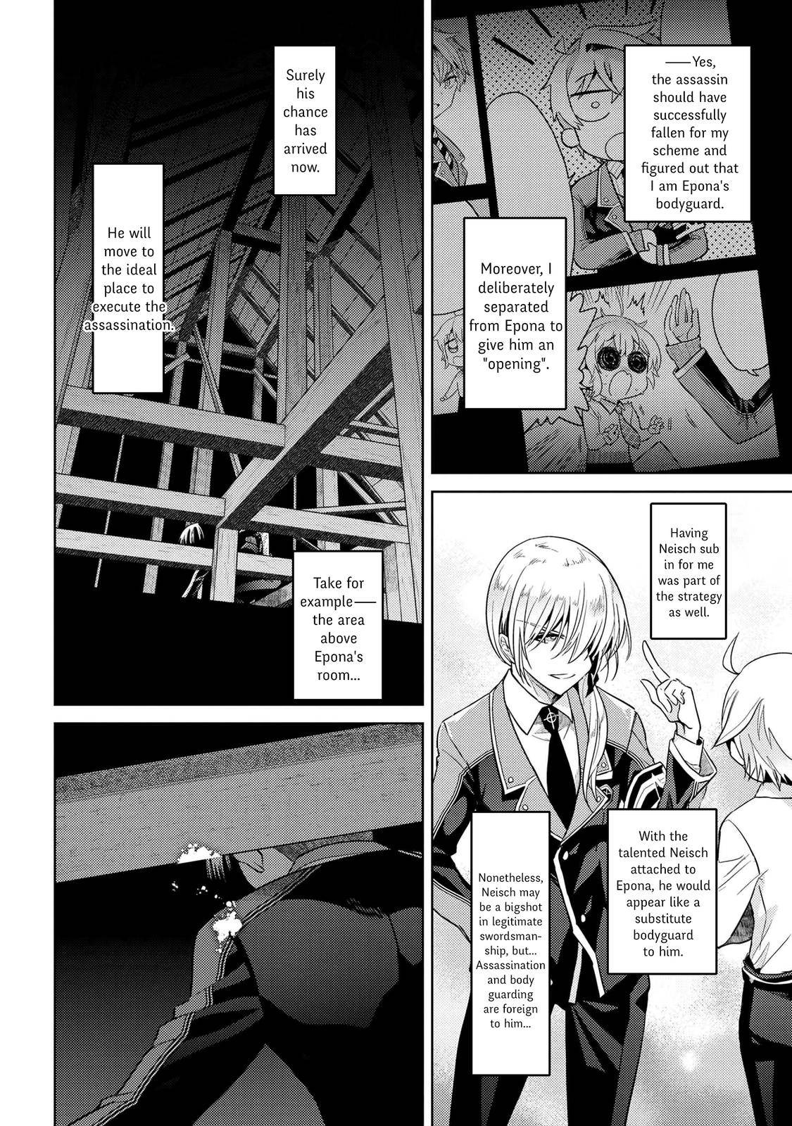 Sekai Saikyou no Assassin, isekai kizoku ni tensei suru Chapter 14 29